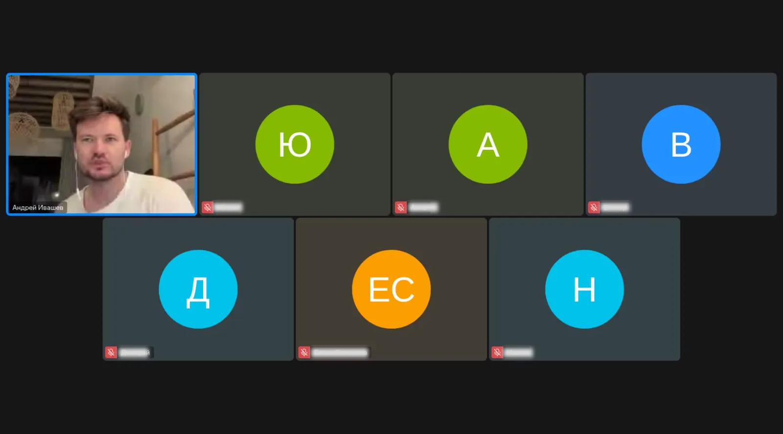 Вебинар Техниума
